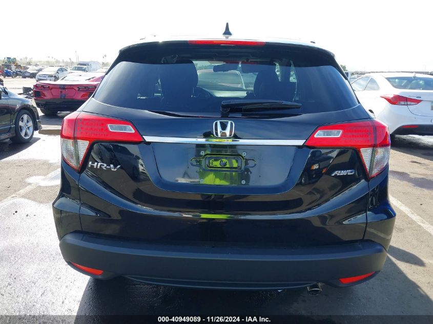 2021 Honda Hr-V Awd Ex-L VIN: 3CZRU6H70MM729600 Lot: 40949089