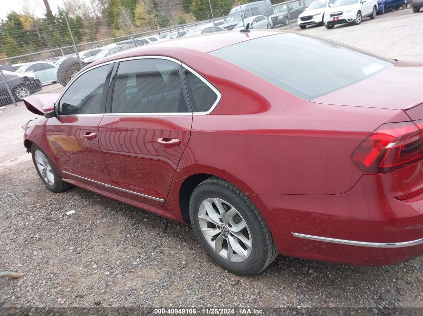 VIN 1VWAT7A3XHC042423 2017 VOLKSWAGEN PASSAT no.14