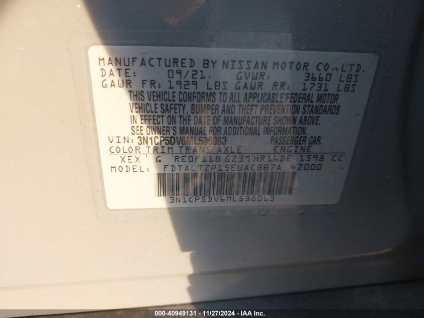 VIN 3N1CP5DV6ML538063 2021 Nissan Kicks, Sr Xtronic... no.9