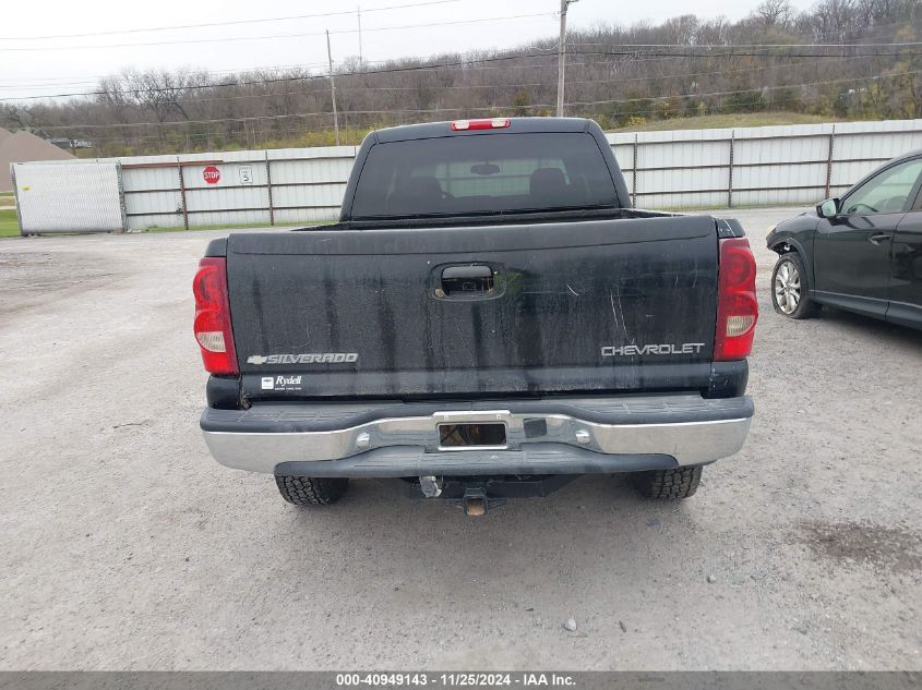 2003 Chevrolet Silverado 1500Hd Ls VIN: 1GCGK13U03F248909 Lot: 40949143