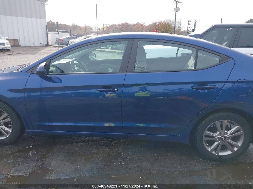 VIN 5NPD84LF5HH192502 2017 Hyundai Elantra, SE no.14