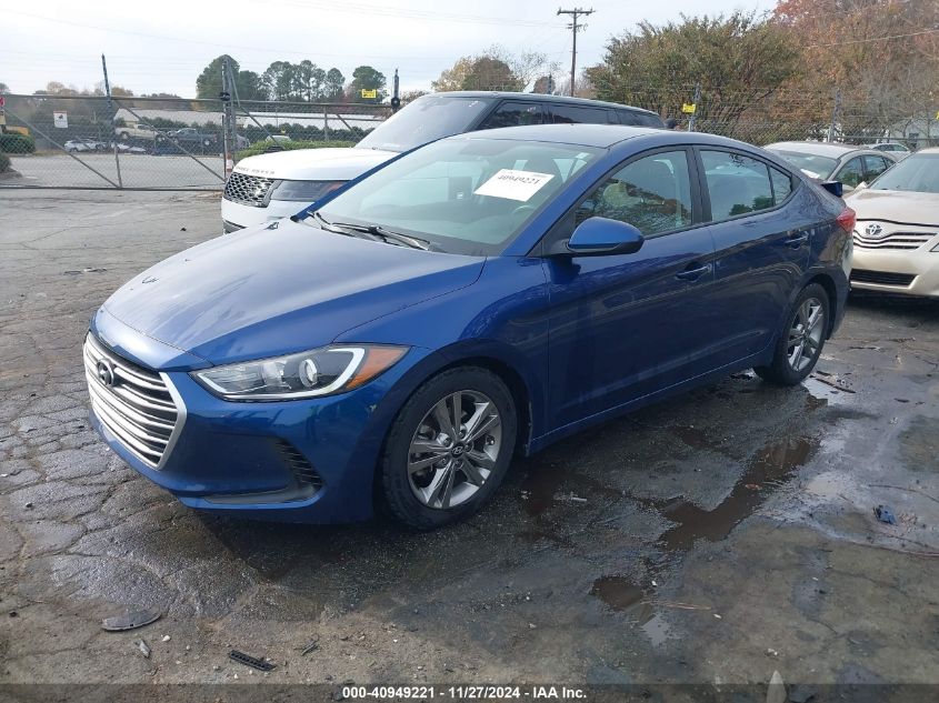 VIN 5NPD84LF5HH192502 2017 Hyundai Elantra, SE no.2