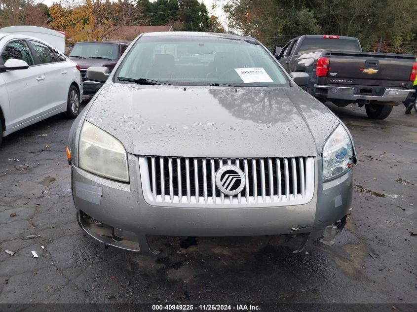 2008 Mercury Milan V6 Premier VIN: 3MEHM08188R650368 Lot: 40949225