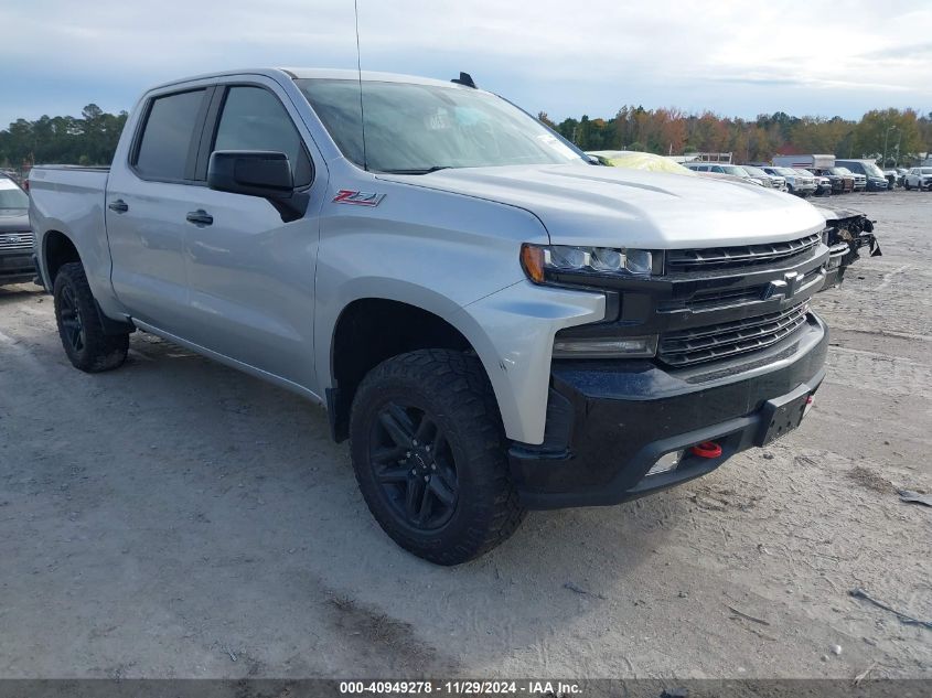 2021 Chevrolet Silverado 1500...