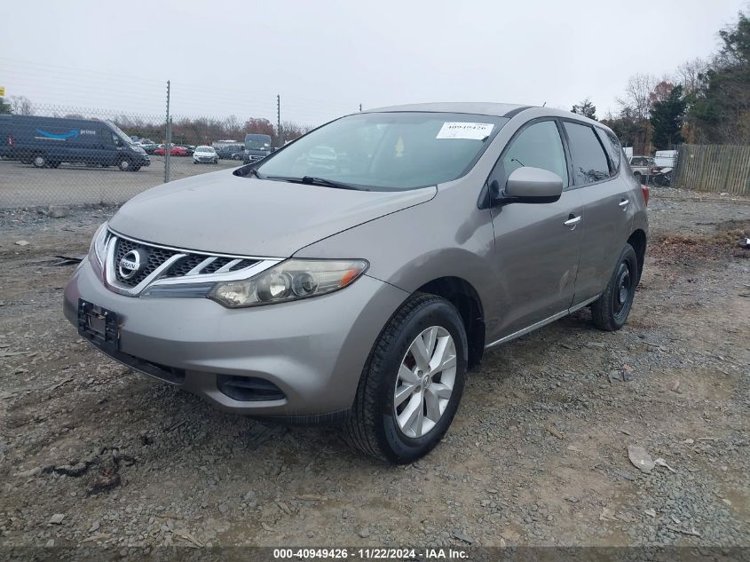 2011 Nissan Murano S VIN: JN8AZ1MUXBW066153 Lot: 40949426