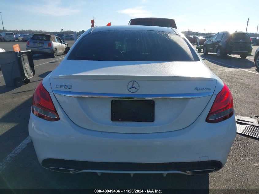 VIN 55SWF4KB0GU178788 2016 Mercedes-Benz C 300, 4Ma... no.16