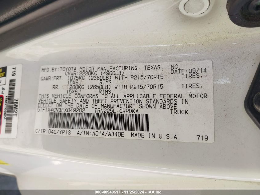 2015 TOYOTA TACOMA - 5TFTX4CN3FX049202