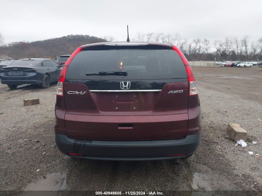 2014 Honda Cr-V Lx VIN: 5J6RM4H34EL003162 Lot: 40949605