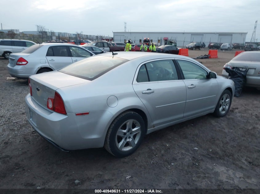 2009 CHEVROLET MALIBU VIN: 1G1ZH57BX9F184015