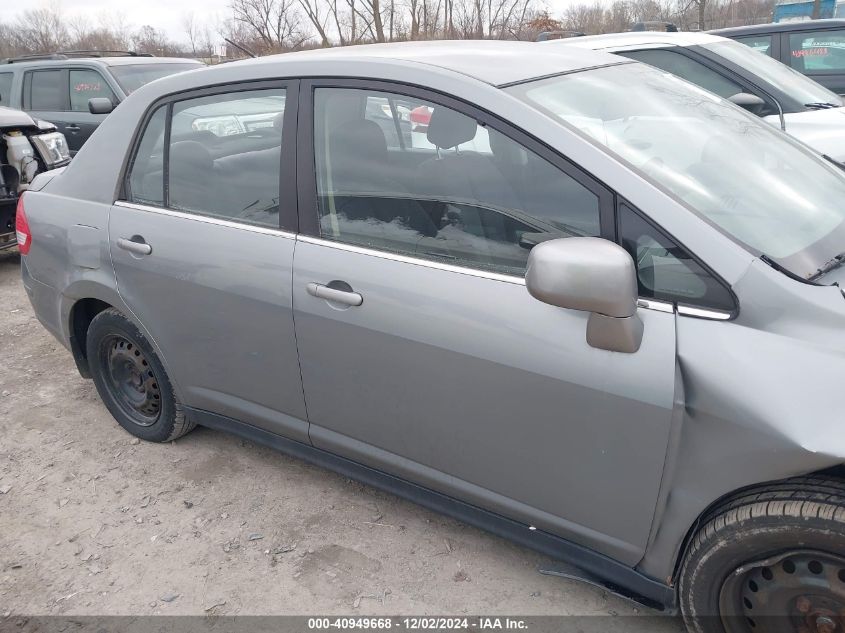 2007 Nissan Versa 1.8S VIN: 3N1BC11E87L398199 Lot: 40949668