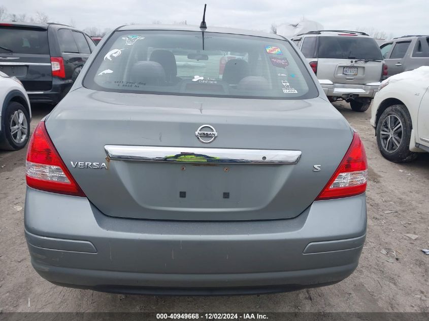 2007 Nissan Versa 1.8S VIN: 3N1BC11E87L398199 Lot: 40949668