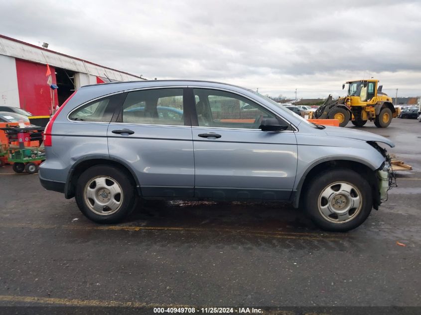 2008 Honda Cr-V Lx VIN: JHLRE38348C025358 Lot: 40949708