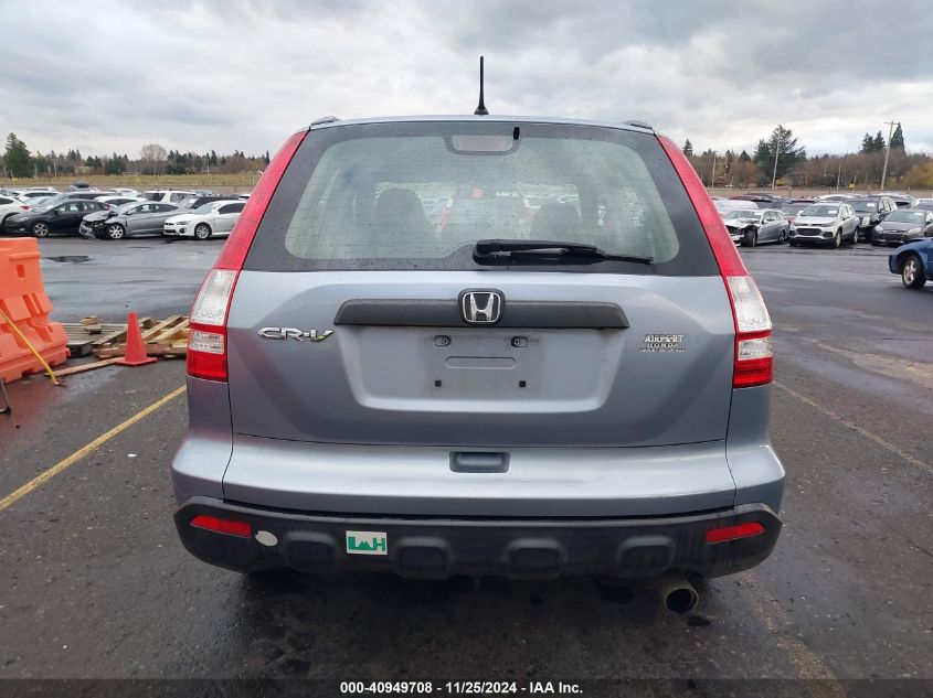 2008 Honda Cr-V Lx VIN: JHLRE38348C025358 Lot: 40949708