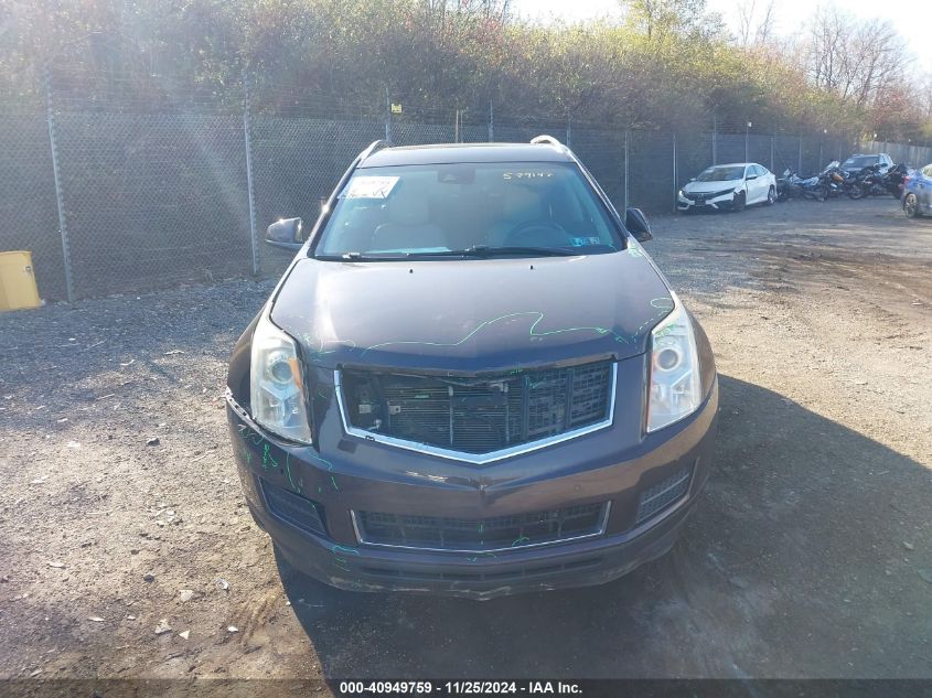 VIN 3GYFNEE38FS579147 2015 Cadillac SRX, Luxury Col... no.12