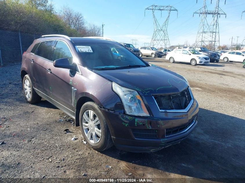 VIN 3GYFNEE38FS579147 2015 Cadillac SRX, Luxury Col... no.6