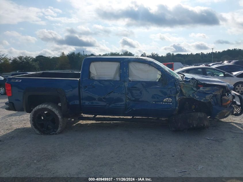 VIN 3GCUKRECXGG314215 2016 CHEVROLET SILVERADO 1500 no.13