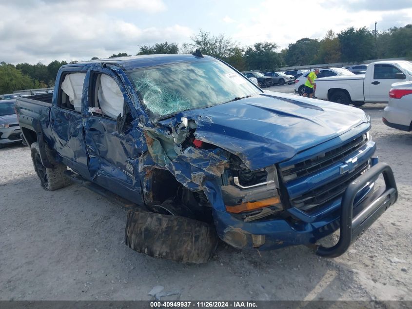 2016 CHEVROLET SILVERADO 1500