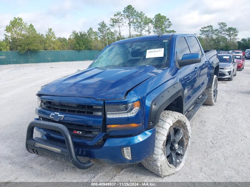 VIN 3GCUKRECXGG314215 2016 CHEVROLET SILVERADO 1500 no.2