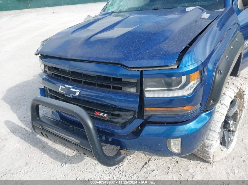 VIN 3GCUKRECXGG314215 2016 CHEVROLET SILVERADO 1500 no.6