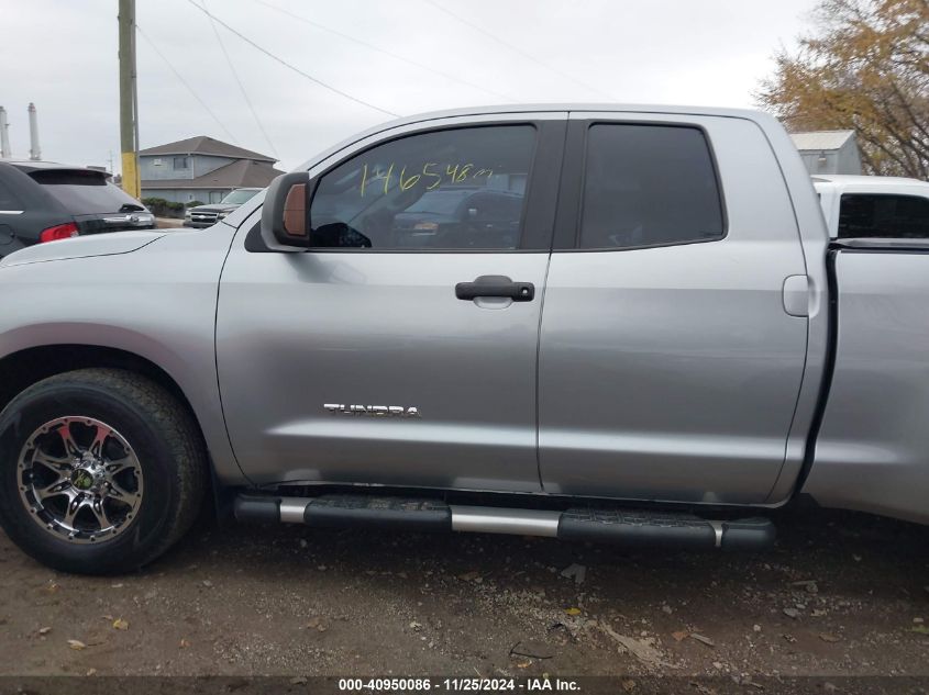 2013 Toyota Tundra Grade 4.6L V8 VIN: 5TFRM5F16DX064484 Lot: 40950086