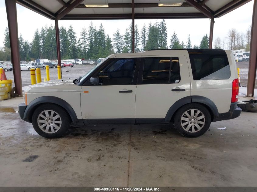 2006 Land Rover Lr3 V8 Se VIN: SALAE25486A367978 Lot: 40950116