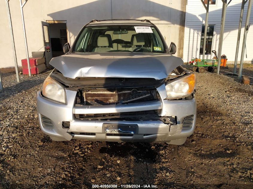 2011 Toyota Rav4 VIN: 2T3BF4DV1BW167454 Lot: 40950308