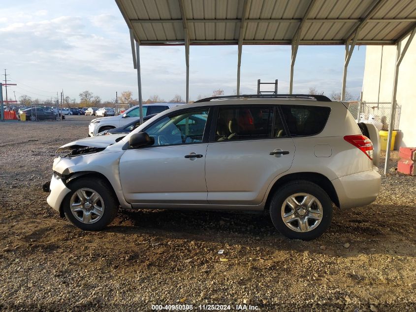 2011 Toyota Rav4 VIN: 2T3BF4DV1BW167454 Lot: 40950308