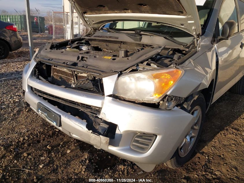 2011 Toyota Rav4 VIN: 2T3BF4DV1BW167454 Lot: 40950308