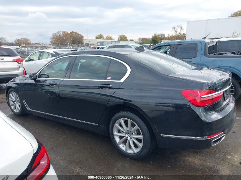 VIN WBA7E4C33HGV23297 2017 BMW 7 Series, 740I Xdrive no.15