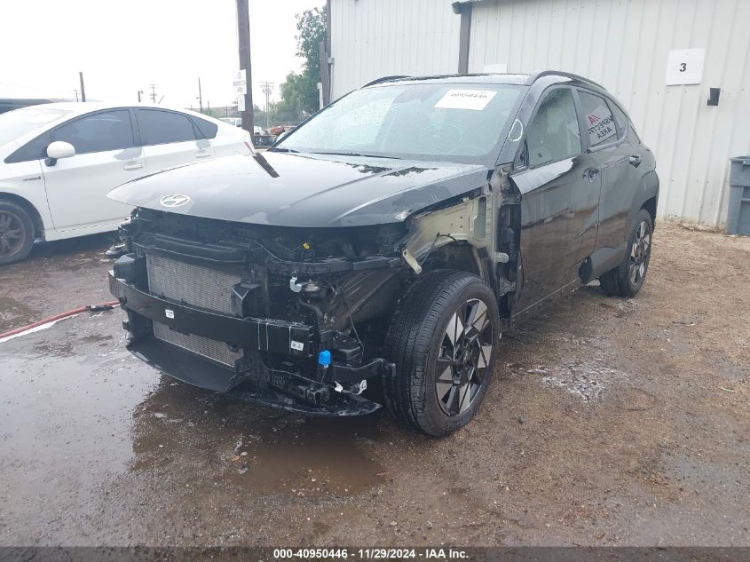 VIN KM8HB3AB8RU101335 2024 Hyundai Kona, Sel no.2