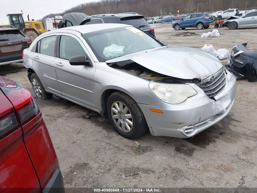 2010 Chrysler Sebring Touring VIN: 1C3CC4FB5AN190973 Lot: 40950549