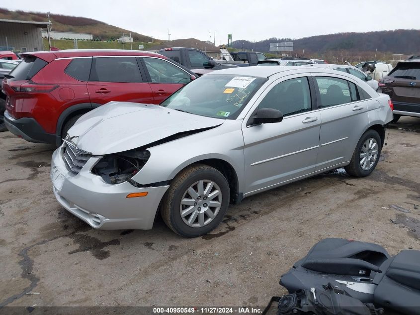 2010 Chrysler Sebring Touring VIN: 1C3CC4FB5AN190973 Lot: 40950549