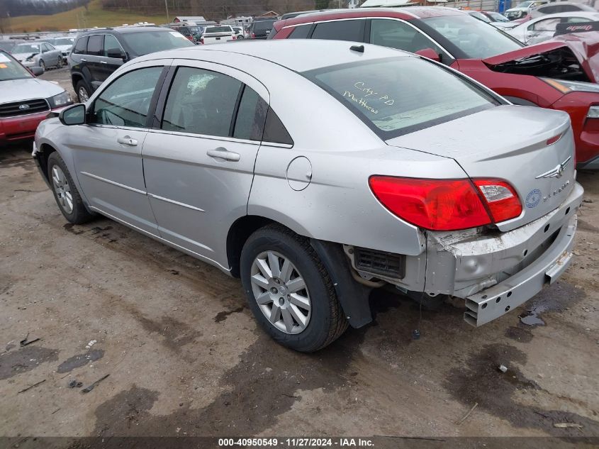 2010 Chrysler Sebring Touring VIN: 1C3CC4FB5AN190973 Lot: 40950549