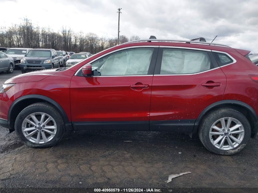 VIN JN1BJ1CR1KW322445 2019 Nissan Rogue, Sport SV no.14