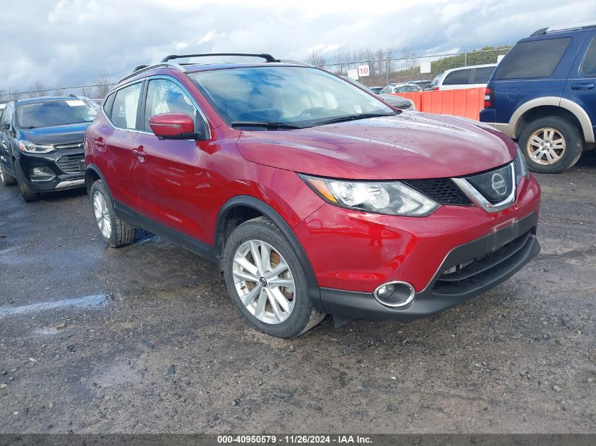 VIN JN1BJ1CR1KW322445 2019 Nissan Rogue, Sport SV no.1