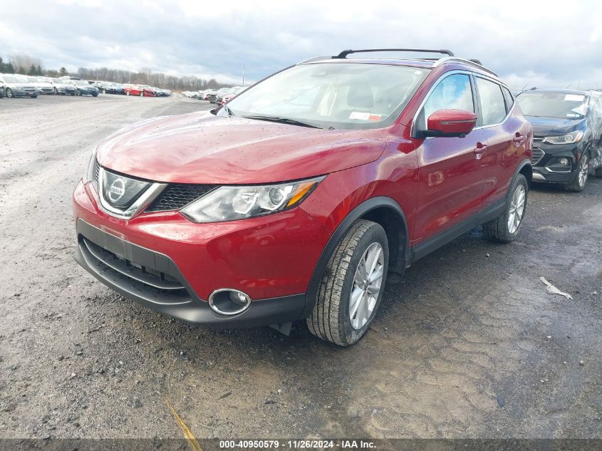 VIN JN1BJ1CR1KW322445 2019 Nissan Rogue, Sport SV no.2