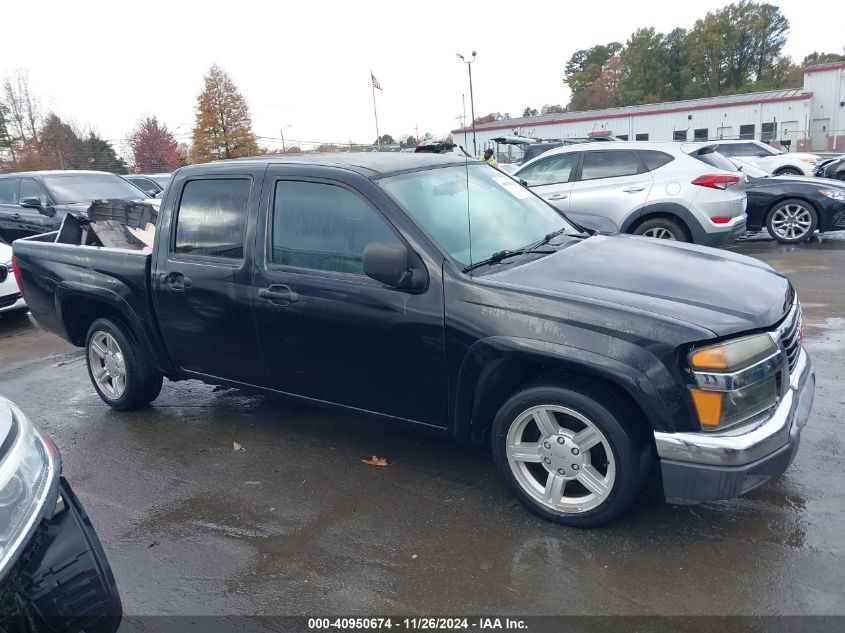 2006 GMC Canyon Sle2 VIN: 1GTCS136768252884 Lot: 40950674