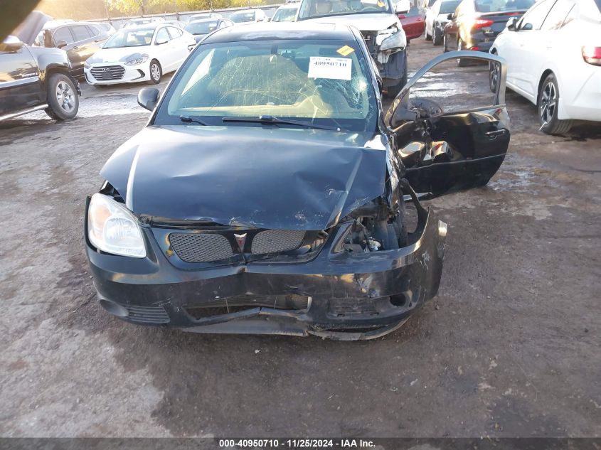 2007 Pontiac G5 VIN: 1G2AL15FX77177661 Lot: 40950710