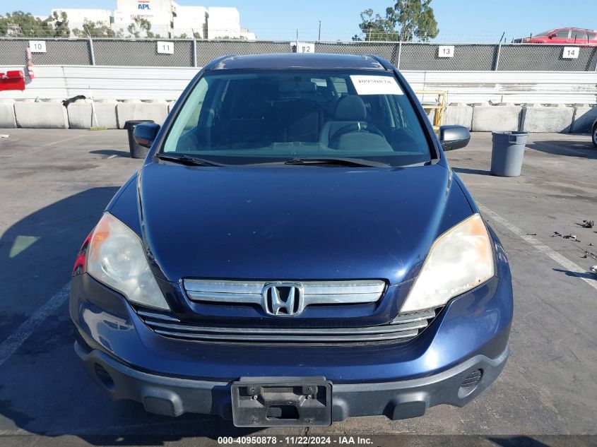 2008 Honda Cr-V Ex VIN: JHLRE38588C047879 Lot: 40950878