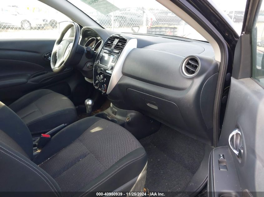 VIN 3N1CN7AP5HL874428 2017 Nissan Versa, 1.6 SV no.5