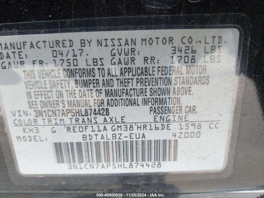 VIN 3N1CN7AP5HL874428 2017 Nissan Versa, 1.6 SV no.9