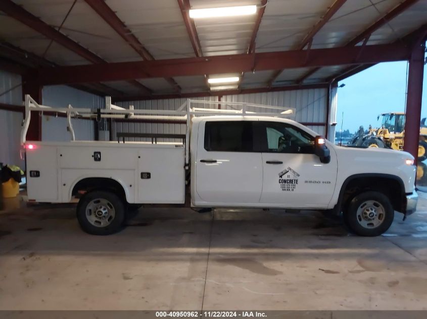 2021 Chevrolet Silverado 2500Hd 2Wd Long Bed Wt VIN: 1GB1WLE73MF190832 Lot: 40950962