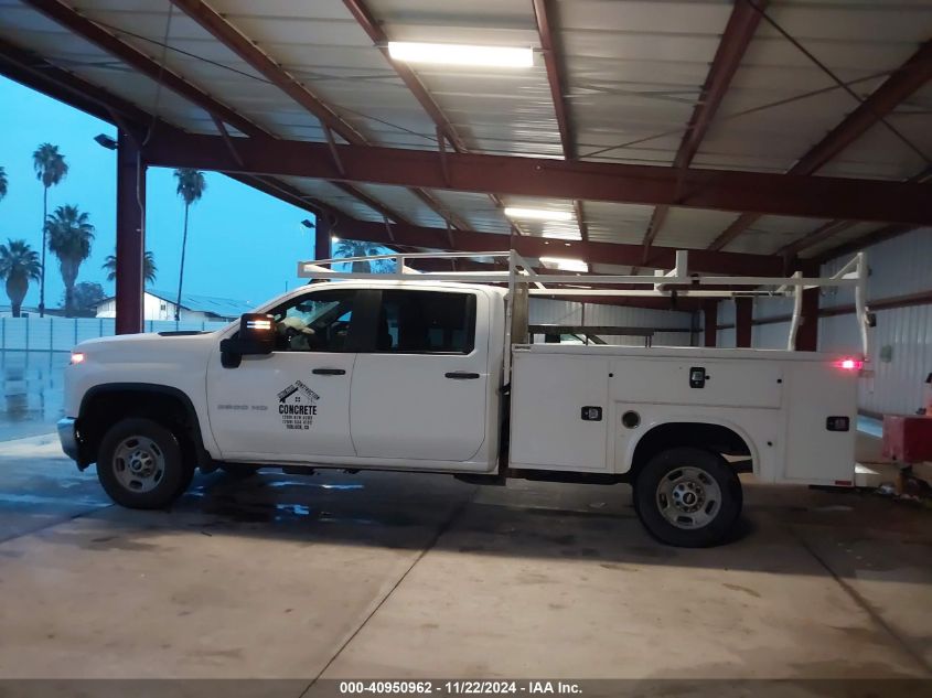 2021 Chevrolet Silverado 2500Hd 2Wd Long Bed Wt VIN: 1GB1WLE73MF190832 Lot: 40950962