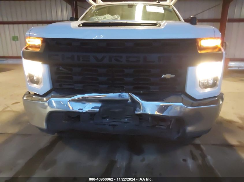 2021 Chevrolet Silverado 2500Hd 2Wd Long Bed Wt VIN: 1GB1WLE73MF190832 Lot: 40950962