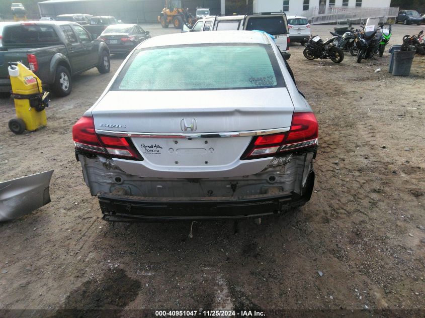 VIN 19XFB2F83EE057403 2014 Honda Civic, EX no.17