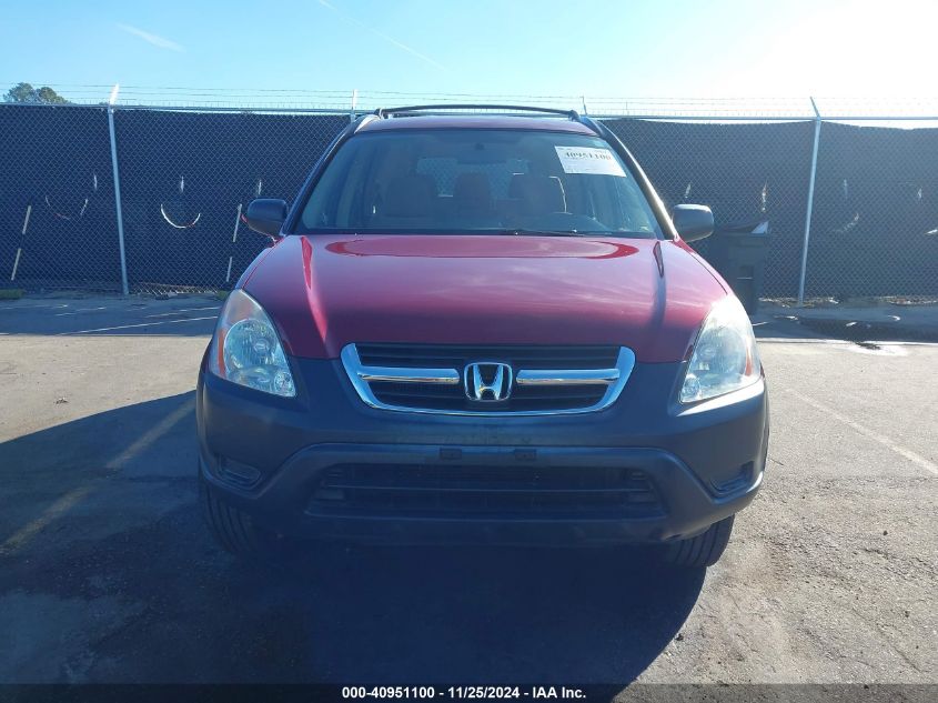 2002 Honda Cr-V Lx VIN: JHLRD68412C017321 Lot: 40951100