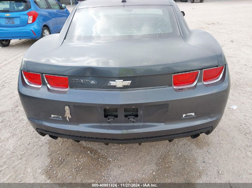 2010 Chevrolet Camaro 2Lt VIN: 2G1FC1EV8A9122472 Lot: 40951324