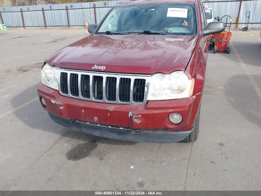 2007 Jeep Grand Cherokee Limited VIN: 1J8HR582X7C701478 Lot: 40951334