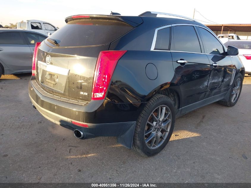 VIN 3GYFNDE30FS638685 2015 Cadillac SRX, Premium Co... no.4