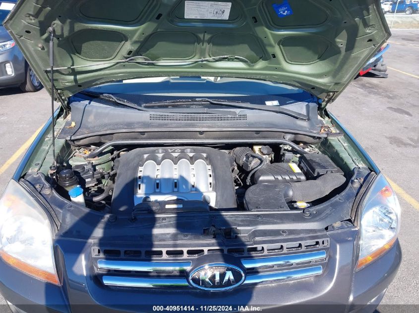 2006 Kia Sportage VIN: KNDJE723567207313 Lot: 40951414